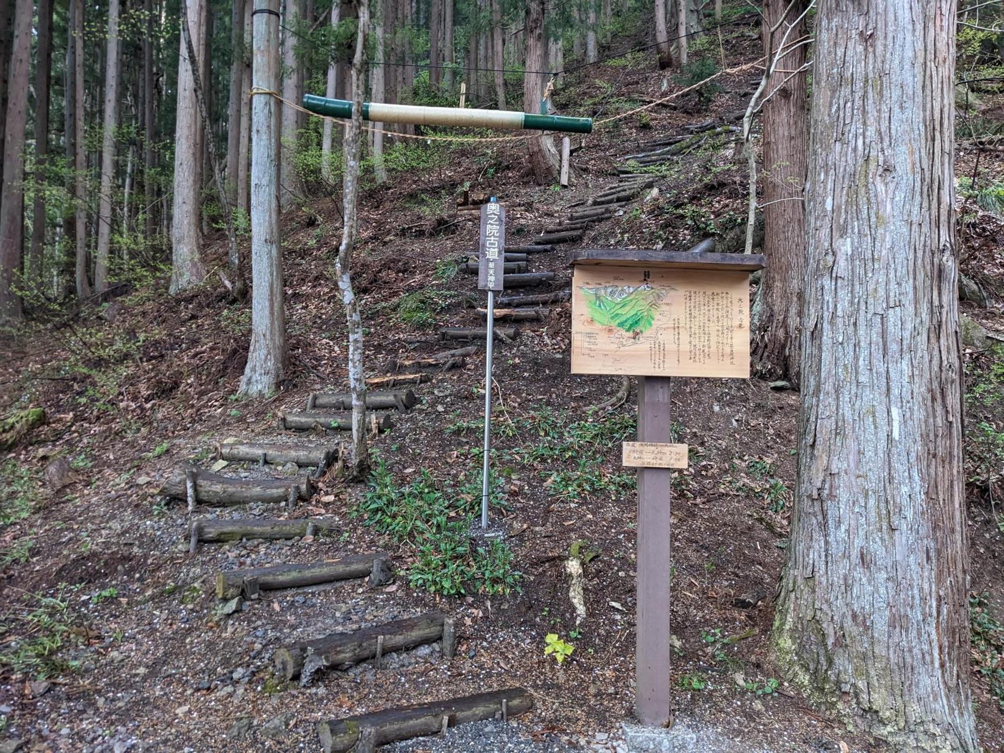 Tanigawa Valley Lodge & Coffee Roastery みなかみ町 エクステリア 写真